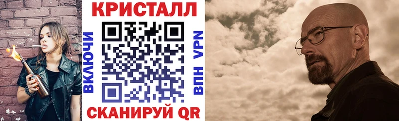 Купить где  Мариинск  Amphetamine 98% 