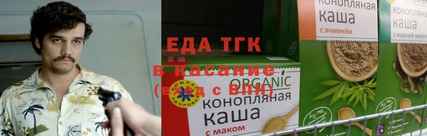 первитин Володарск