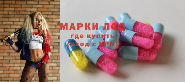 прущая мука Волоколамск