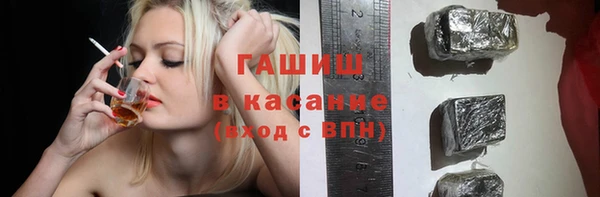 кокаин премиум Волосово