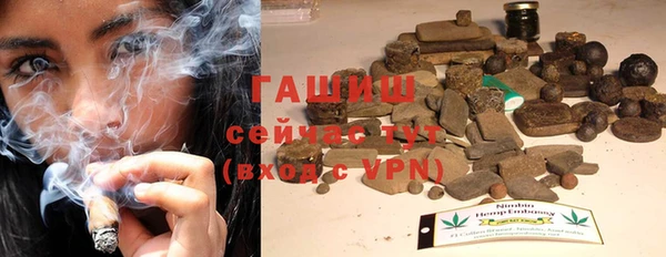 прущая мука Волоколамск