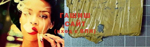 кокаин премиум Волосово