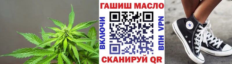 Купить закладки  Мариинск  Дистиллят ТГК вейп с тгк 